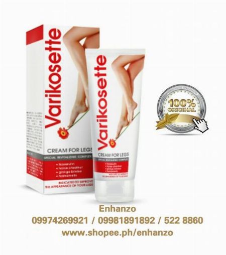 Varikosette - Leg Cream [ Natural & Herbal Medicine..