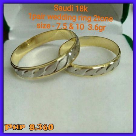 18k Saudi Gold Wedding Ring [ Jewelry ] Cavite City, Philippines ...