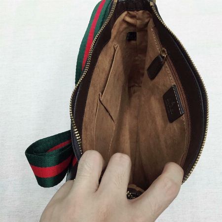 Gucci Sling Bag - Gucci Body Bag - Item Code Gcci001 [ Bags & Wallets ] Metro Manila ...