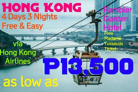 tour package in hong kong from philippines