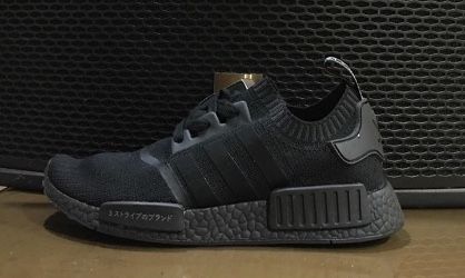 adidas nmd in philippines