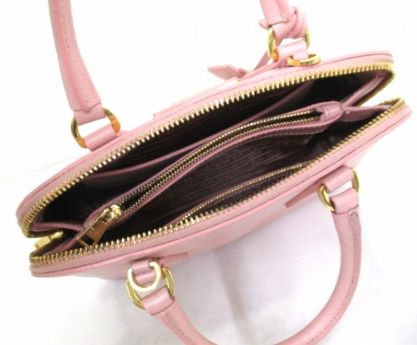 Authentic Prada Bl0838 Handbag [ Bags & Wallets ] Taguig, Philippines -- tokyo luxaholic