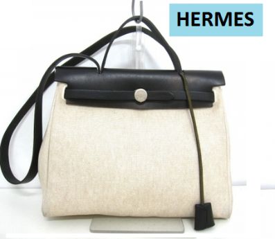 bag: Hermes Herbag Price Philippines